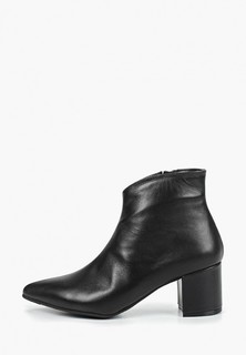 Ботильоны Garro