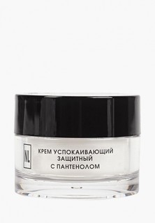 Крем для лица Kora КОРА упокаивающий защитный с пантенолом