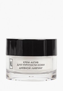 Крем для лица Kora КОРА для упругости кожи. Дневной лифтинг