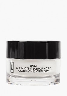Крем для лица Kora КОРА для чувствительной кожи, склонной к куперозу