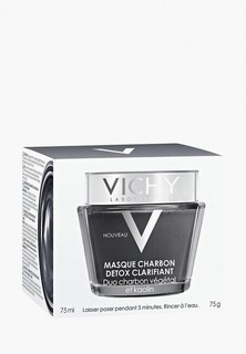 Маска для лица Vichy Mineral Masks с древесным углем, 75 мл