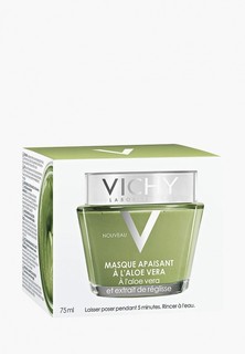 Маска для лица Vichy с алоэ вера Vichy Mineral Masks, 75 мл