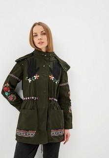 Категория: Парки Desigual