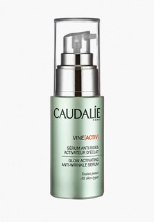 Сыворотка для лица Caudalie против морщин, активатор сияния кожи, 30 мл