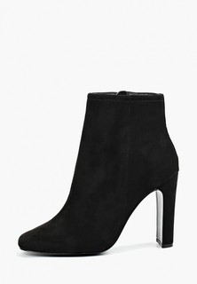 Ботильоны River Island