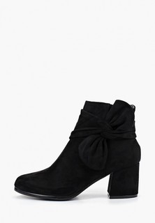 Ботильоны WS Shoes