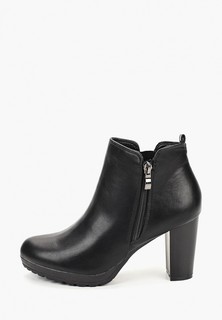 Ботильоны Tulipano