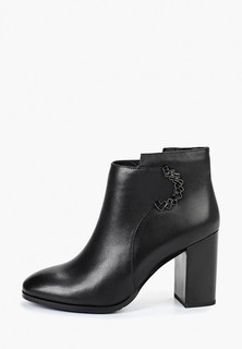 Ботильоны Berkonty 