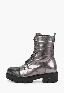 Ботинки Hestrend