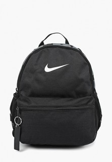 Рюкзак Nike Y NK BRSLA JDI MINI BKPK