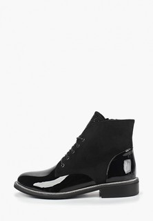 Ботинки Rio Fiore