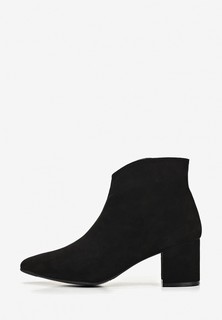 Ботильоны Garro