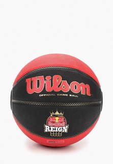 Мяч баскетбольный Wilson 21 SERIES