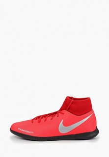 Бутсы зальные Nike PHANTOM VSN CLUB DF IC