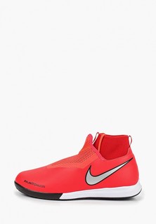 Бутсы зальные Nike JR PHANTOM VSN ACADEMY DF IC