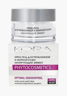 Крем для лица Kora КОРА для проблемной и жирной кожи 50мл