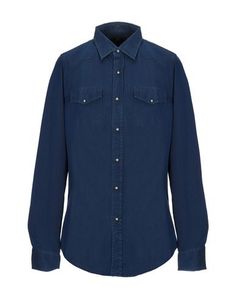 Джинсовая рубашка Fay