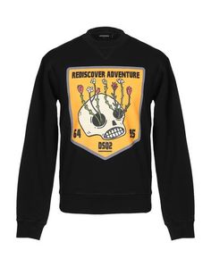 Толстовка Dsquared2