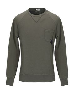 Толстовка IN THE BOX