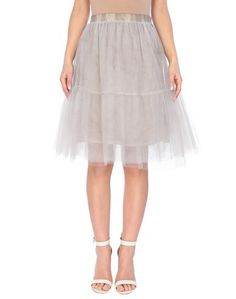 Юбка до колена Souvenir