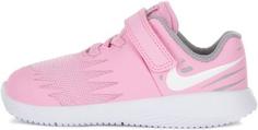 Кроссовки для девочек Nike Star Runner, размер 22.5