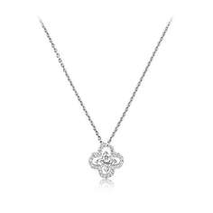 Подвеска Dentelle de diamants Sun, белое золото и бриллианты Louis Vuitton