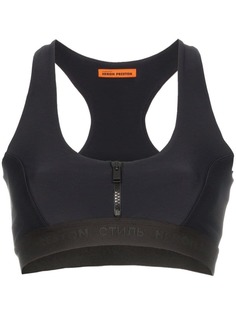 Heron Preston укороченный топ на молнии без рукавов