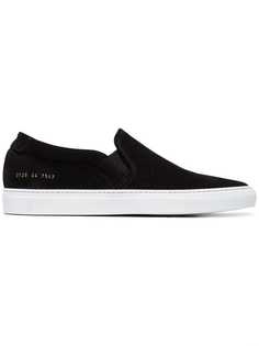 Common Projects слипоны