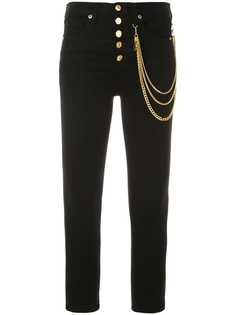 Veronica Beard cropped skinny trousers