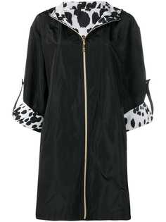 Cavalli Class двухсторонняя удлиненная куртка на молнии