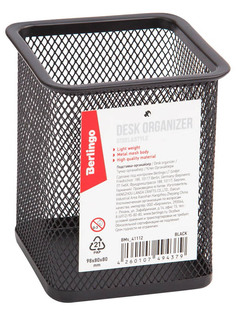 Подставка-стакан Berlingo Steel & Style Black BMs_41112