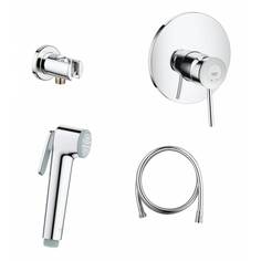 Готовый комплект для гигиенического душа GROHE BauClassic, встраиваемый смеситель, гигиенический душ со шлангом и держателем, хром