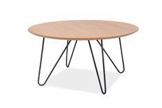 Стол журнальный GRENA B Ангстрем