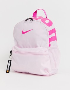 Маленький розовый рюкзак Nike - Розовый