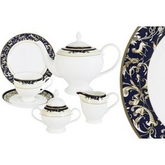 Чайный сервиз 21 предмет на 6 персон Emerald Олимпия (E5-14-234/21-AL)