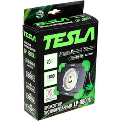 Фонарь аккумуляторный Tesla LP-1800Li