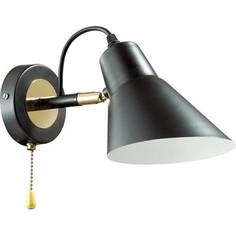 Спот Lumion 3709/1W