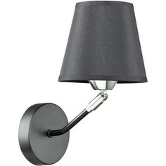 Спот Lumion 3749/1W