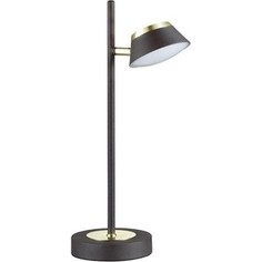 Настольная лампа Lumion 3747/5TL