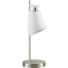 Настольная лампа Lumion 3751/1T