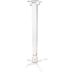 Кронштейн для проектора SOK SLJ-PM-S-80W 80см, White Sakura