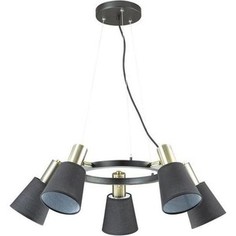 Подвесная люстра Lumion 3638/5