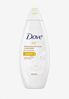 Гель для душа Dove с Драгоценными маслами, 250 мл