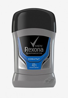 Дезодорант Rexona Сухость пудры, 50 мл