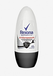Дезодорант Rexona Антибактериальный и Невидимый на черной и белой одежде, 50 мл