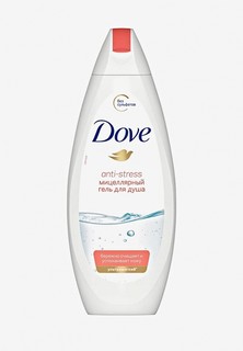 Гель для душа Dove Антистресс Мицеллярный 250 мл