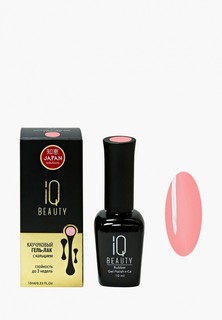 Гель-лак для ногтей IQ Beauty с кальцием, 10 мл, тон № 038