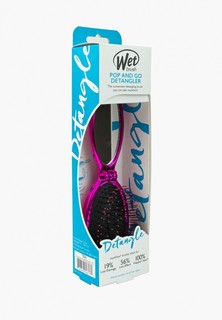 Расческа Wet Brush MINI POP FOLD PINK для спутанных волос раскладная (розовая)