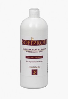 Бальзам для волос Sofiprofi смягчающий поддержание цвета для окрашенных волос 1000мл