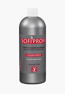 Шампунь Sofiprofi смягчающий для ежедневного применения для всех типов волос 1000мл